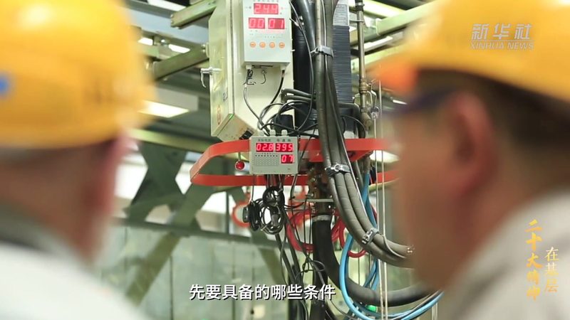 云服务器参数配置：关键指标与选型逻辑