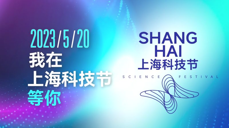 工业互联网标识解析在供应链协同中的应用