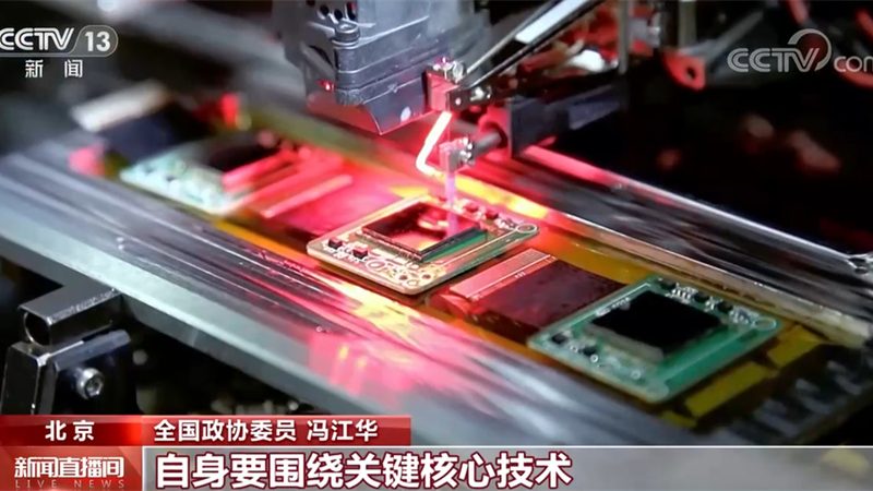 科技成果转化奖励政策落地难？问题出在分配机制上