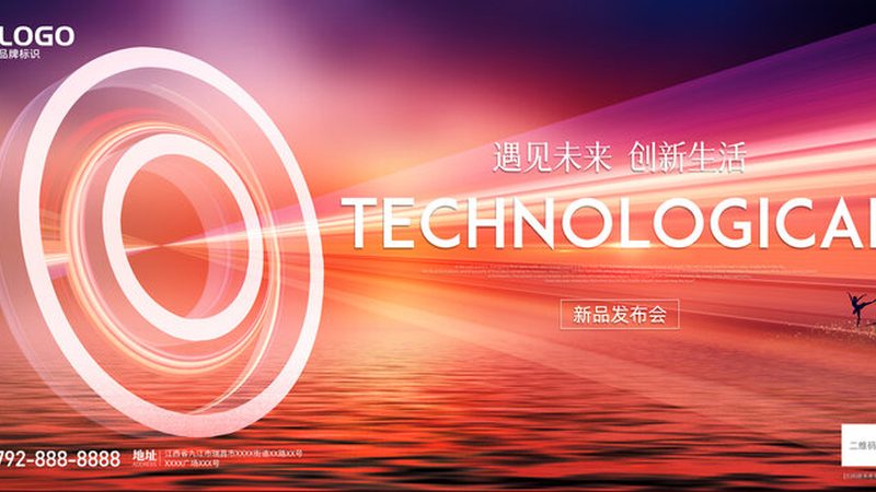 RPA自动化，企业转型的加速器：揭秘其选购关键