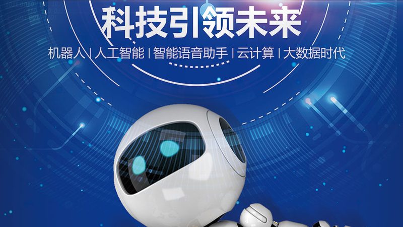 数据治理生命周期管理流程：构建高效数据管理的基石**